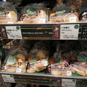 北海道産小麦粉のパン