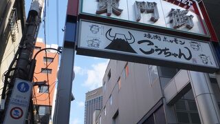 参道ではなかった。夜は賑やかなのでしょう。