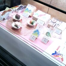 両口屋是清 日本橋三越店