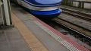 山陰にアクセスするなら