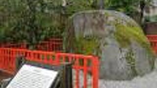 とても大きかったです