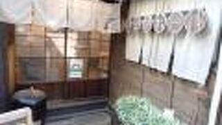 古民家を改装した施設の一つ