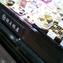 銀座鈴屋 日本橋三越店