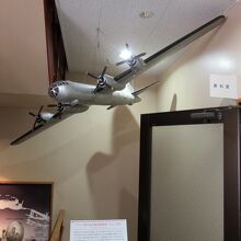 ２階展示室前にはB-29の模型