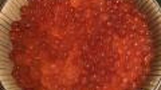 ぺりーのいくら丼