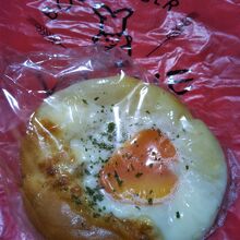 目玉焼きパン