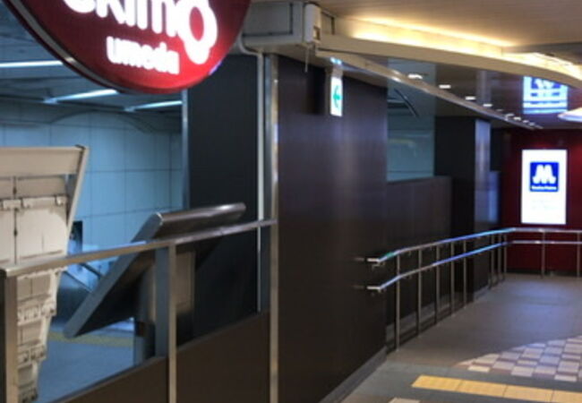 Ekimo 梅田 クチコミ アクセス 営業時間 キタ 大阪駅 梅田 フォートラベル