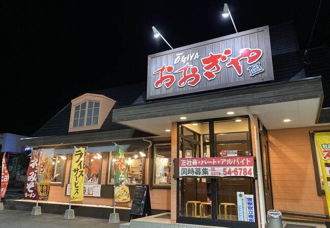 沼田のおすすめグルメ レストラン クチコミ人気ランキングtop フォートラベル 群馬県
