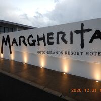 エントランス手前の大壁・・・