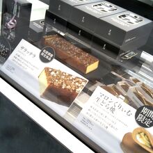 黒船 銀座松屋店