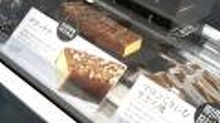 松屋銀座店限定商品も