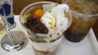 濃厚ソフトクリーム