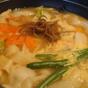 ほうとうも吉田うどんも味が薄い