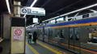 青とオレンジのラインがかっちょいい