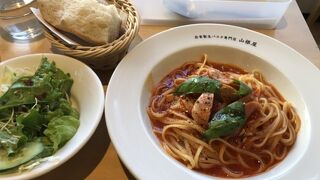 PASTA&FACTORY collectons