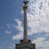 キエフの中心部の独立広場がある記念碑