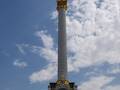 ウクライナ独立記念碑