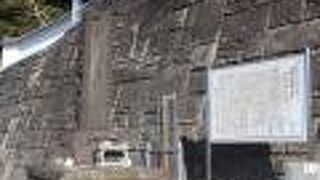 立派なお墓でした。