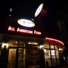 A＆W