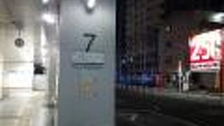 福岡空港から佐賀駅バスセンターまで行きました。