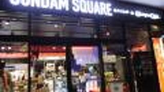 機動戦士ガンダム