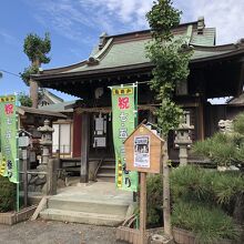 御霊神社