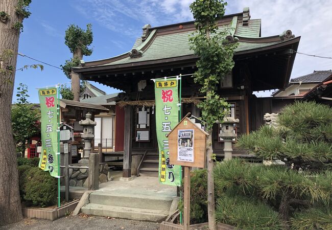 義経の霊が祀られている