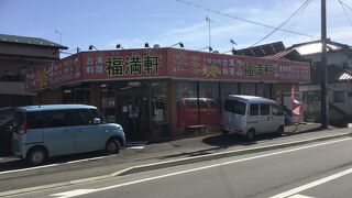 PAYPAY, AUPAYにも対応していた。