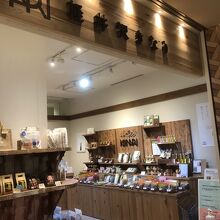 こじんまりしています。