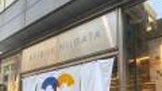 新潟県のアンテナショップ。