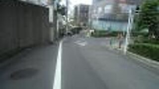 かなりの急坂だが、通勤路として便利