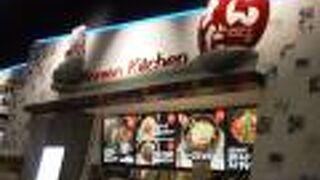 コリアンキッチン まだん ららぽーとEXPOCITY店