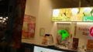 フルーツジュース