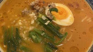 濃厚海老ラーメン