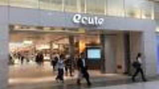 エキナカにバラエティ豊かなショップがずらり