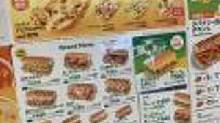 久々のサブウェイ