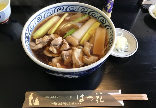 本館がダメならこちらで