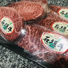 もも肉とミスジのステーキ用