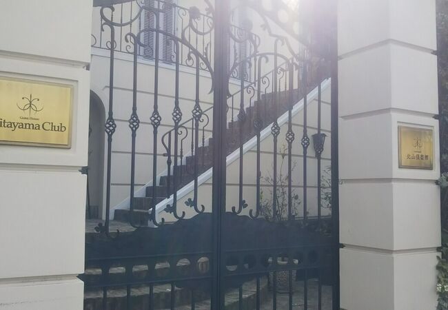 Guest House 北山倶楽部 クチコミ・アクセス・営業時間｜下鴨