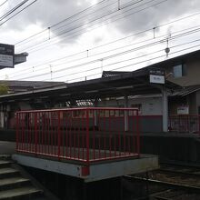 八幡前駅