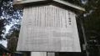 はとの置物とか像がたくさん