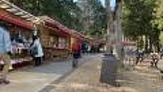 売店が地元の方の手作りで温かい