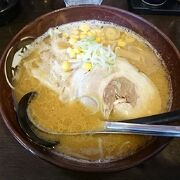 札幌味噌ラーメンをいただきました