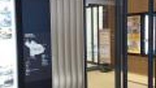 建て替えたが未完成