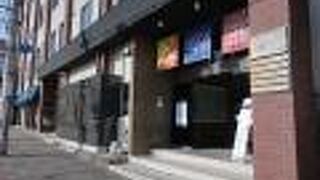 変わった複合施設