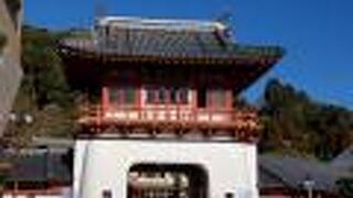 武雄温泉 新館 クチコミ アクセス 営業時間 武雄 多久 フォートラベル 武雄温泉 新館 クチコミ アクセス 営業時間 武雄 多久 フォートラベル