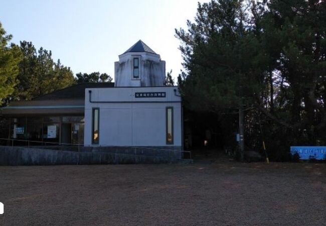 安乗埼灯台資料館 クチコミ アクセス 営業時間 志摩市 賢島 浜島 フォートラベル 安乗埼灯台資料館 クチコミ アクセス 営業時間 志摩市 賢島 浜島 フォートラベル