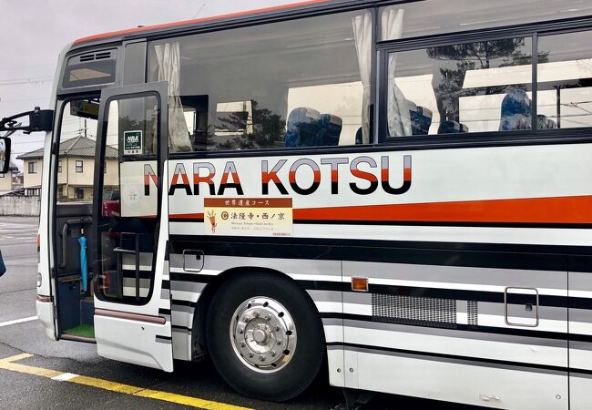 観光バス 奈良交通 クチコミ アクセス 営業時間 奈良市 フォートラベル 観光バス 奈良交通 クチコミ アクセス 営業時間 奈良市 フォートラベル