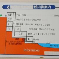 館内の構造図です。６階と１階に玄関があります