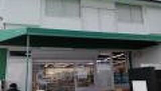 インターナショナルなスーパー